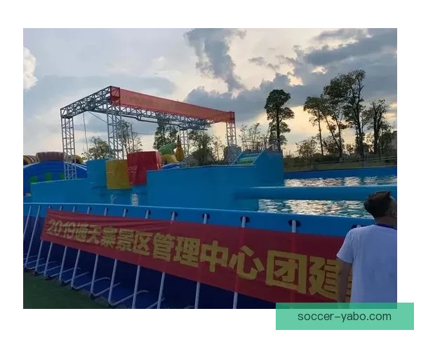 世界杯竞猜注册大礼包上线 新用户参与赢丰厚奖品活动等你来挑战